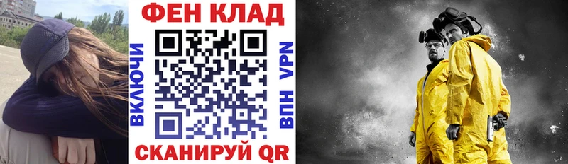 Амфетамин 97%  Воткинск 