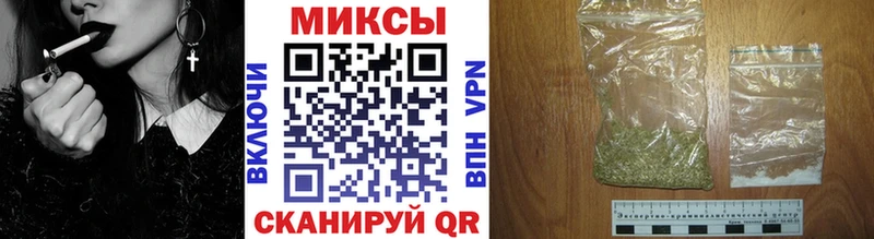 купить   Воткинск  Бутират BDO 33% 
