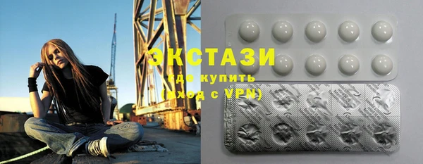 apvp Алексеевка