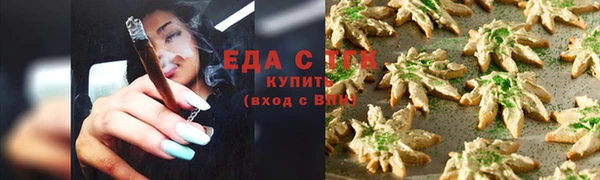 героин Зеленокумск
