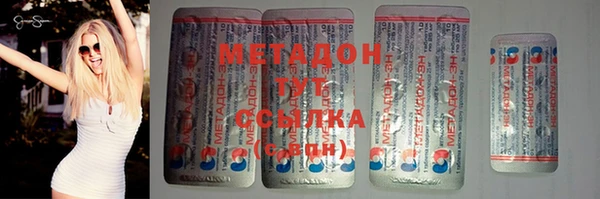 apvp Алексеевка