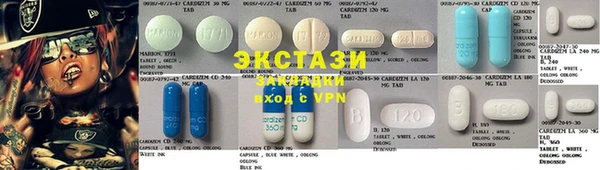 кокаин Алексин
