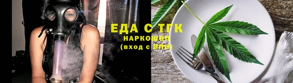 spice Алзамай