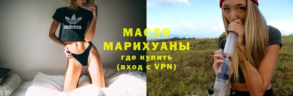 spice Алзамай