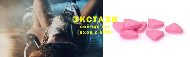 героин Зерноград