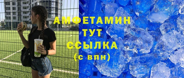 spice Алзамай