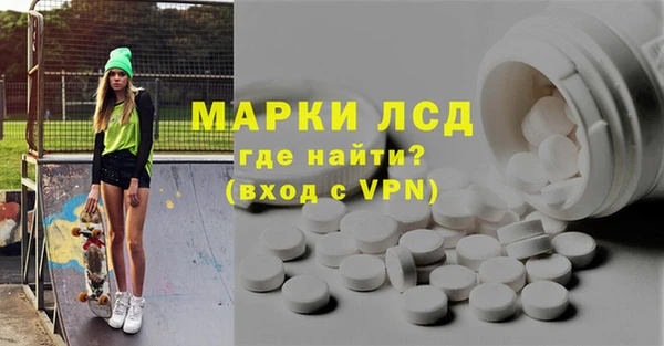 apvp Алексеевка