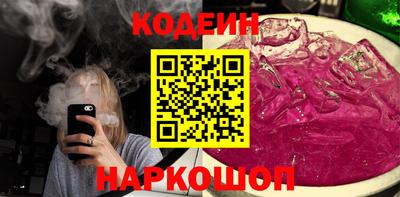 дистиллят марихуана Донской