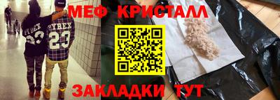дистиллят марихуана Донской