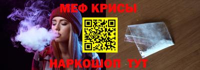 дистиллят марихуана Дубна