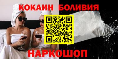 дистиллят марихуана Донской