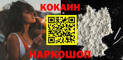 дистиллят марихуана Донской