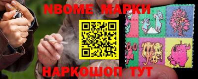 дистиллят марихуана Дубна
