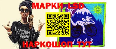 дистиллят марихуана Дубна
