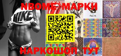 дистиллят марихуана Дубна