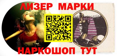 дистиллят марихуана Донской