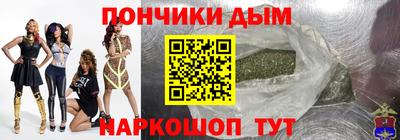 дистиллят марихуана Дубна