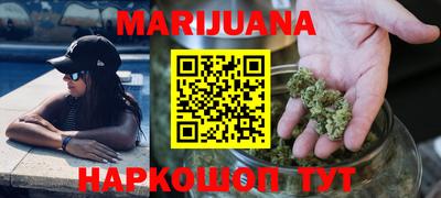 ешки Донецк