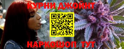 дистиллят марихуана Донской