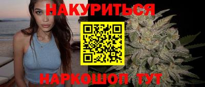 дистиллят марихуана Дубна