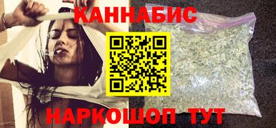 дистиллят марихуана Донской