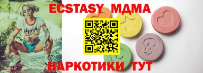 дистиллят марихуана Донской