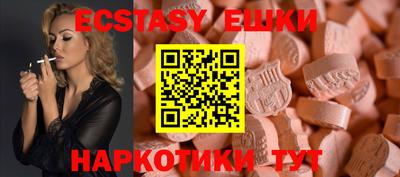 дистиллят марихуана Дубна