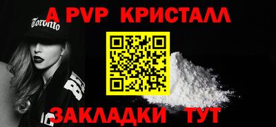 дистиллят марихуана Дубна