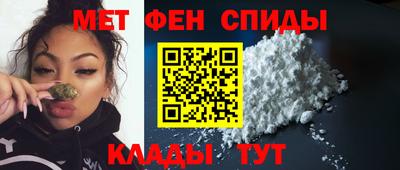 дистиллят марихуана Донской