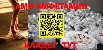 дистиллят марихуана Донской