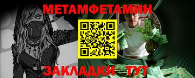 дистиллят марихуана Донской