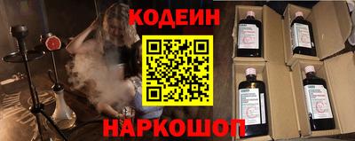 дистиллят марихуана Донской