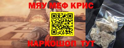 дистиллят марихуана Донской