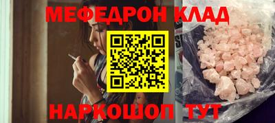 дистиллят марихуана Дубна