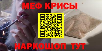 дистиллят марихуана Дубна