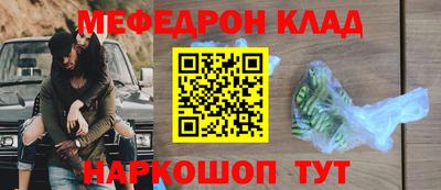 дистиллят марихуана Донской