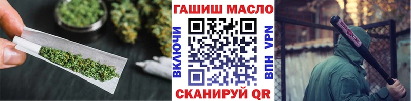 Дистиллят ТГК жижа  OMG сайт  Воткинск 